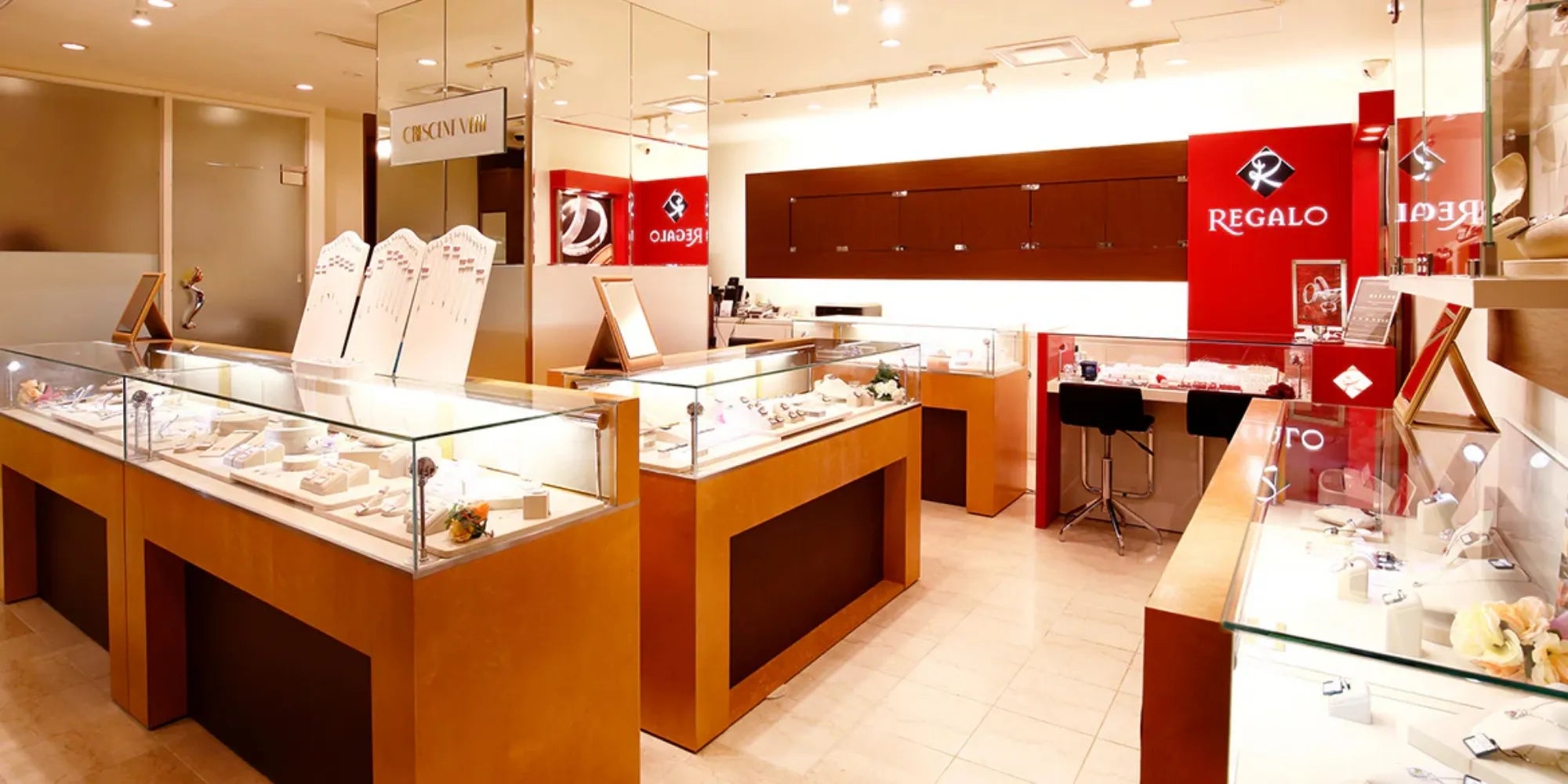 店舗情報のご案内